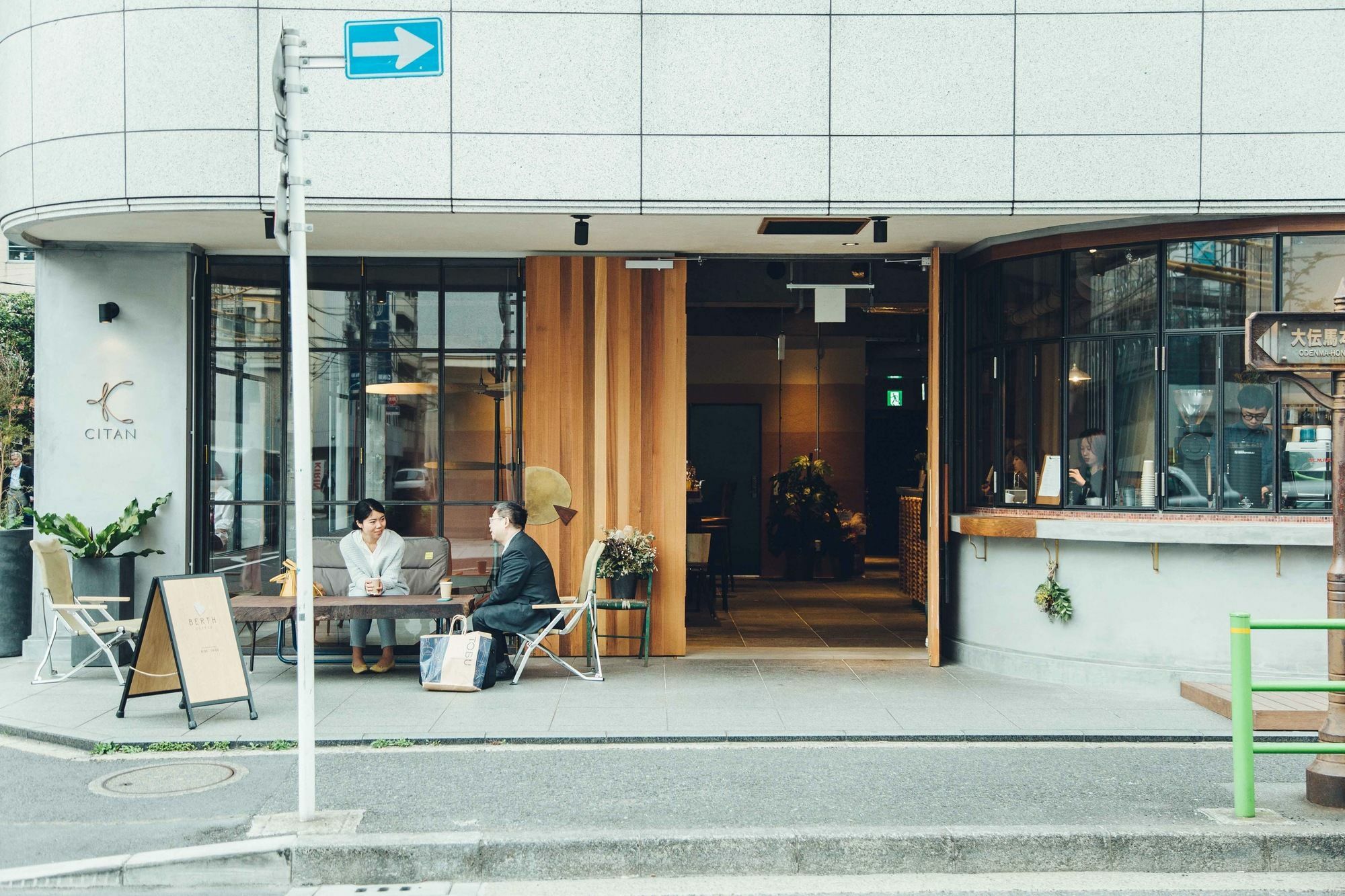 Citan Hostel Tokyo Bagian luar foto